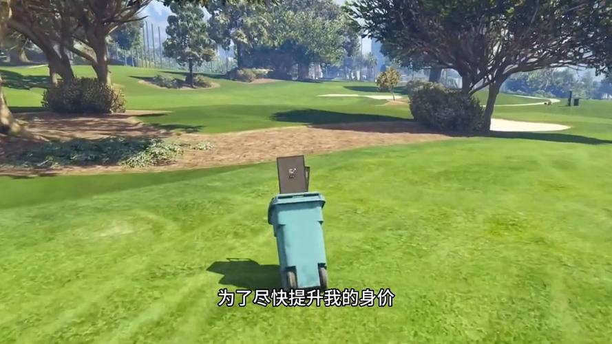 盖瑞模组监控人版下载
