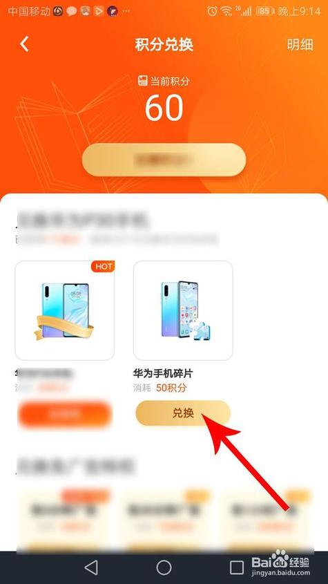 疯读小说赚手机