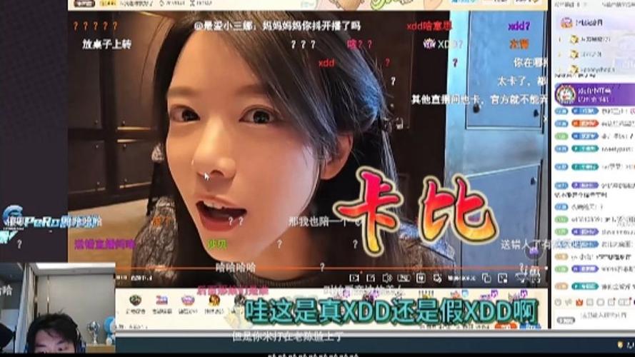 送飞机主播能得多少缩略图