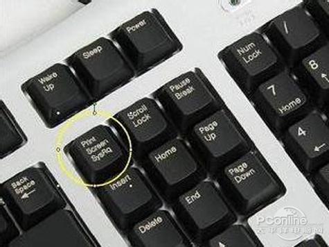 荣耀笔记本如何截屏快捷键