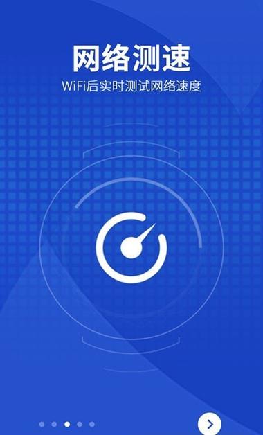 移动的机顶盒怎么连接wifi