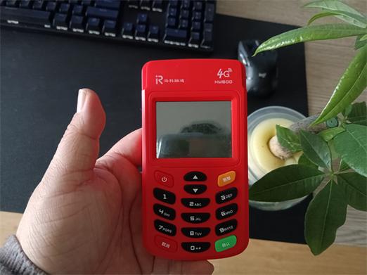 荷包pos机官网