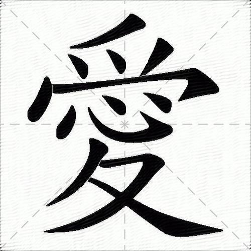 girigiri爱是什么意思