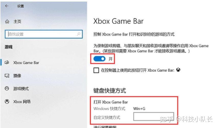 免费的电脑录屏软件