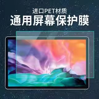 偏光膜划痕