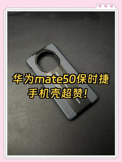华为保时捷突然手机充不了电