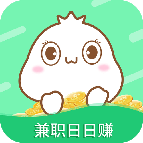 趣看看是真的能赚钱吗