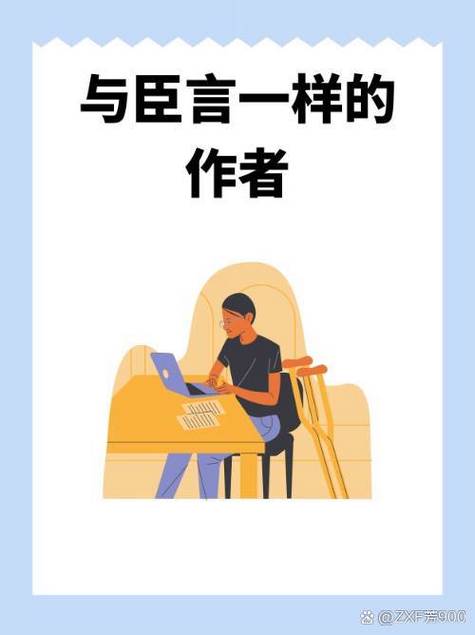 百书屋小说网