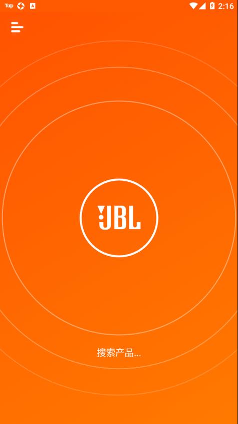 jbl小曼官方下载
