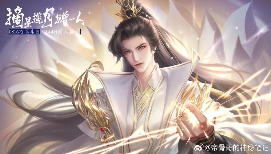 万界之最强天帝(回忆如风)_万界之最