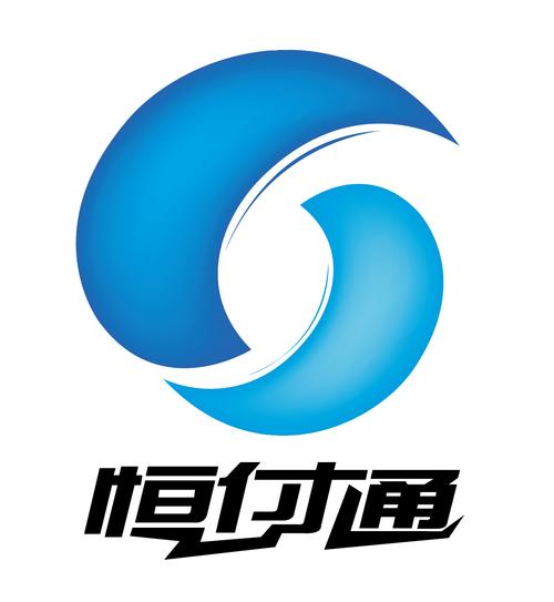 恒付通客服电话人工服务缩略图