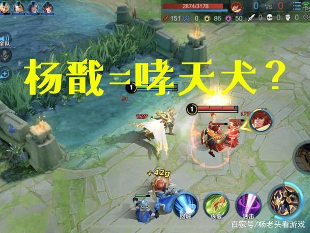 我有一群御兽军团小说