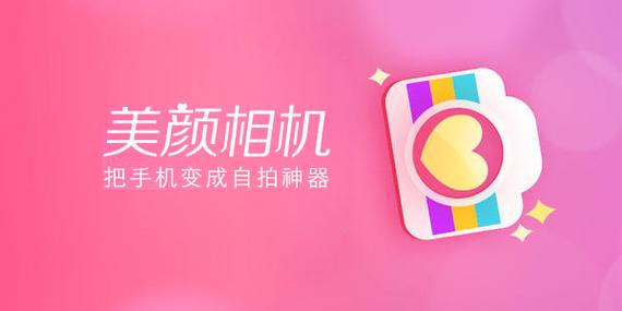 苹果11相机有美颜功能吗缩略图