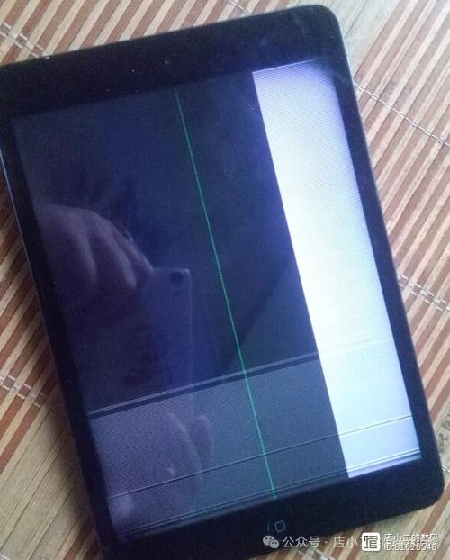 手机上出现一条条黑色的横线游戏截图