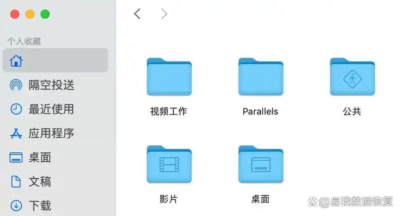 桌面上的文件夹不见了怎么办