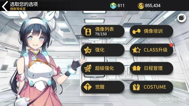 tapsonic top国服停运