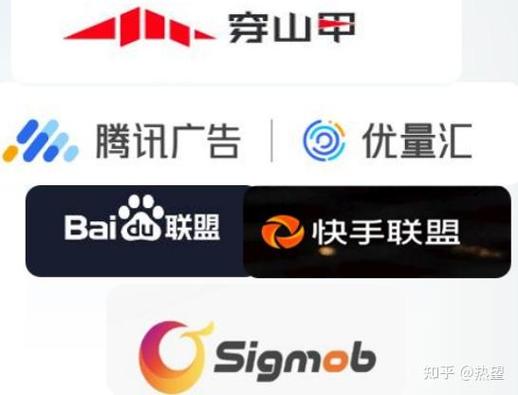 移动联盟app