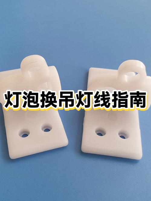 康佳冰箱灯泡更换教程