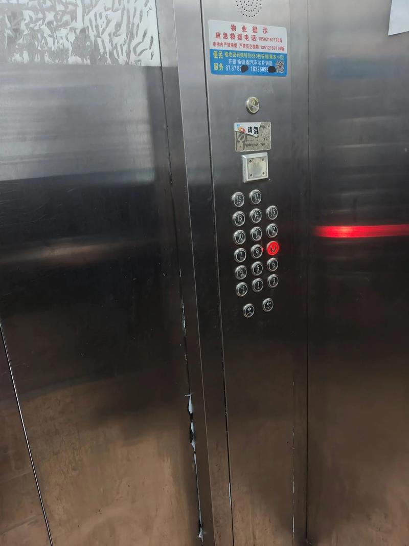 复制的电梯卡扣用过后就失灵