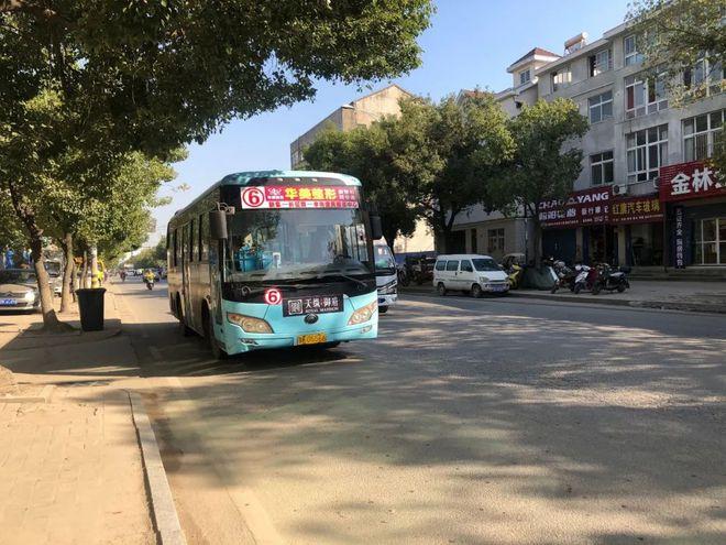 孝感众益集团官网截图