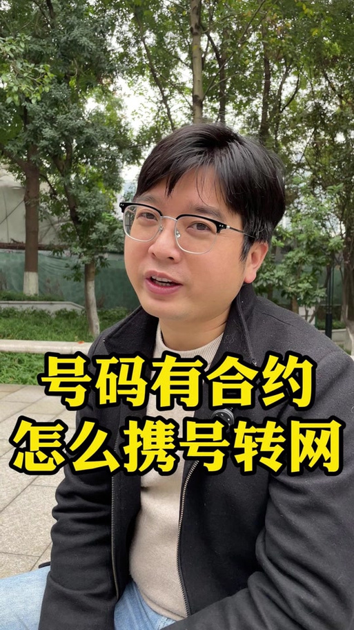 山姆续费副卡怎么换人