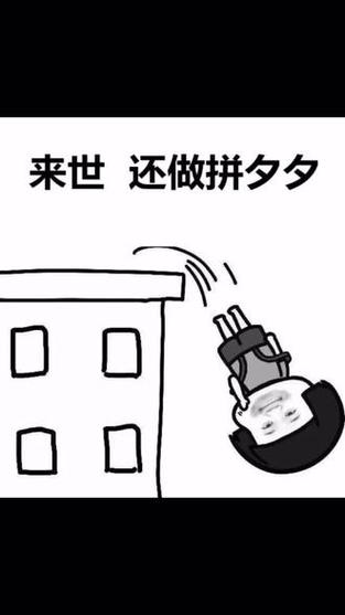 电商说白了是干嘛的