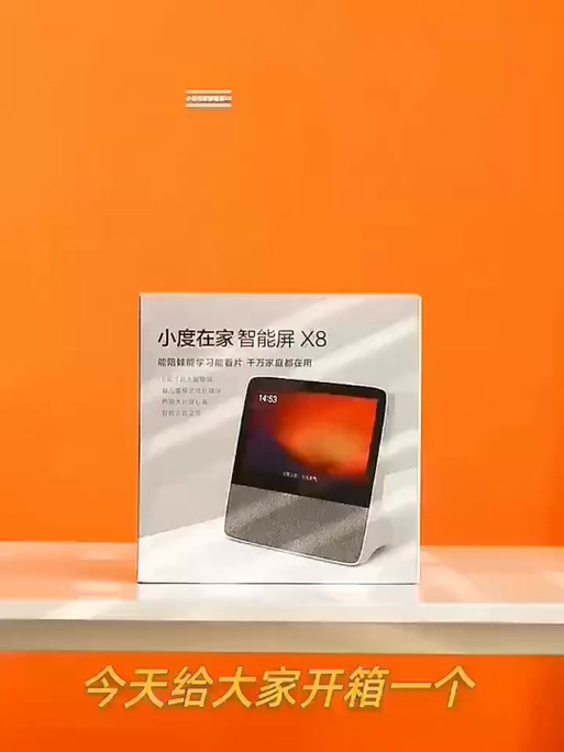 小度联通版只能用联通吗