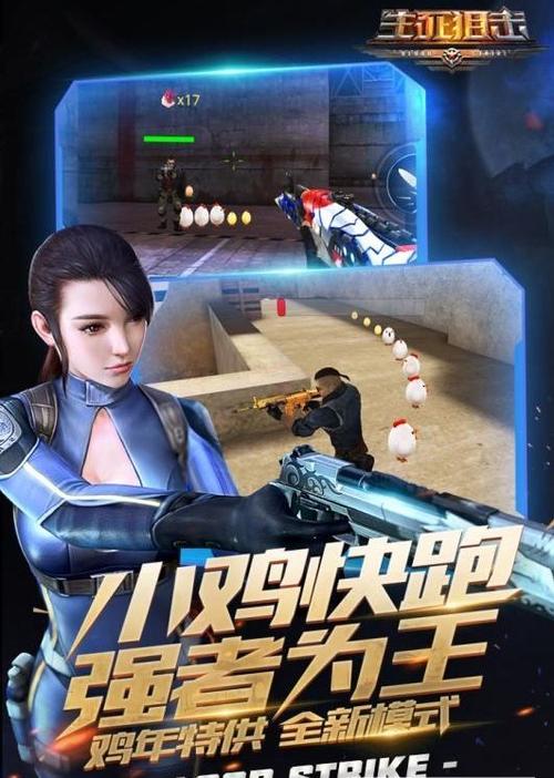 生死狙击之僵尸前线激活码永久