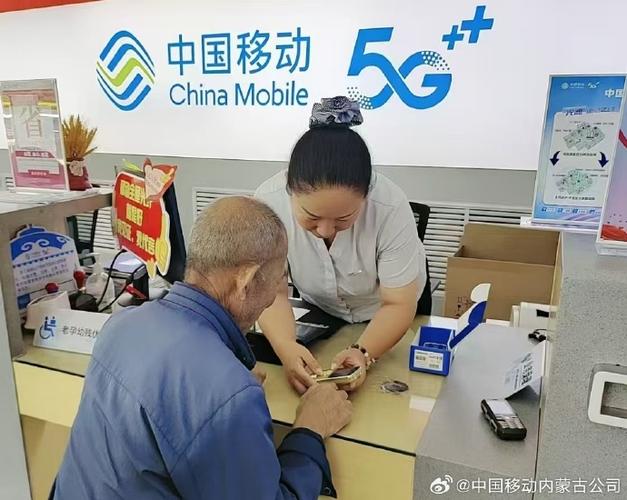 哪儿去找需要充话费的人