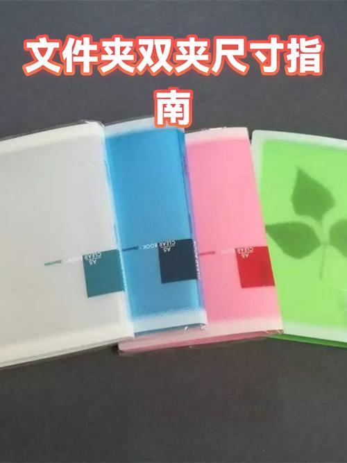 手机qq文件下载到哪个文件夹