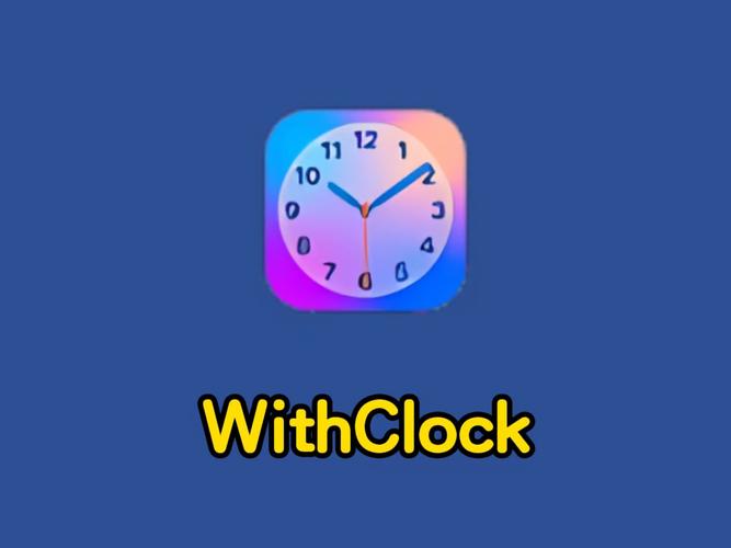 桌面悬浮时钟app