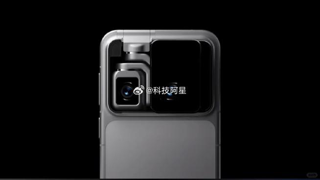 手机会自动开启摄像头吗