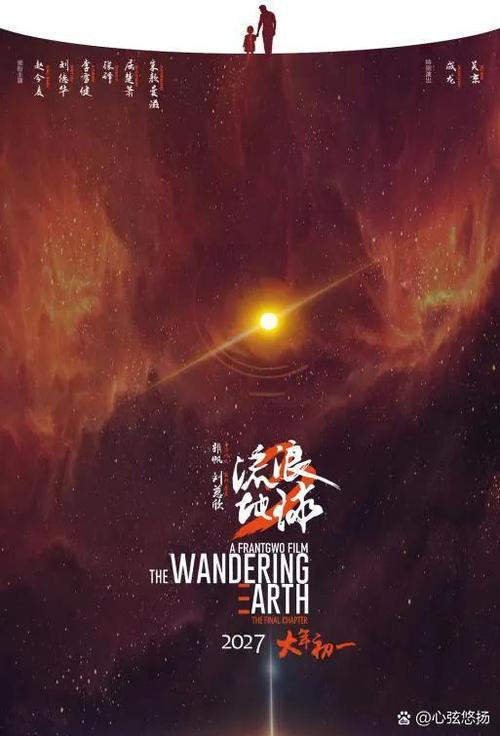 全开麦和半开麦的特点缩略图