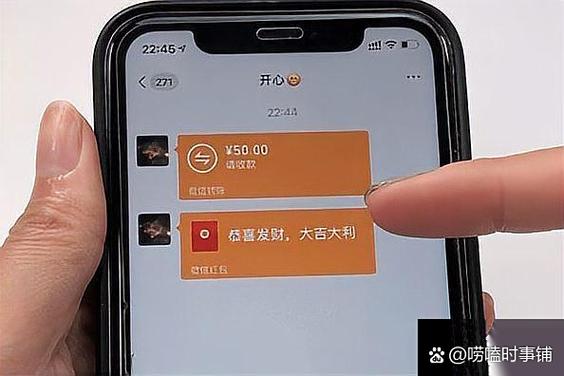 微信要红包怎样算犯法