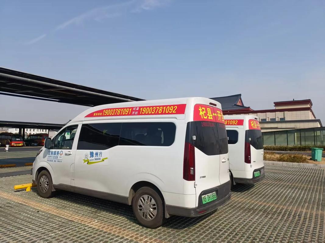 高途押题班怎么样