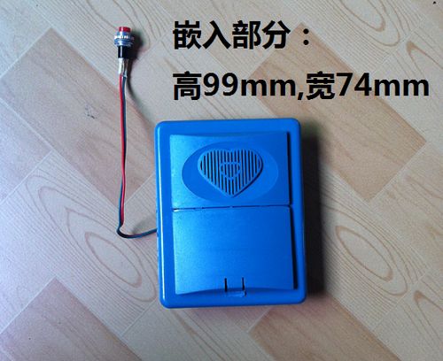 老式门铃老款
