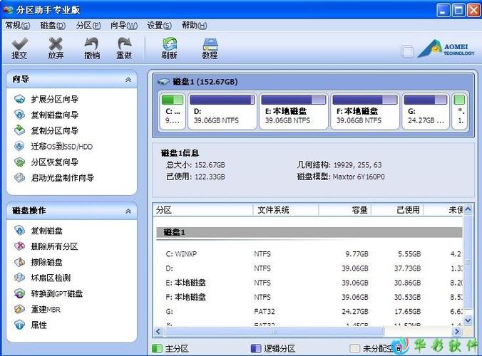 技嘉主板识别不到机械硬盘怎么办