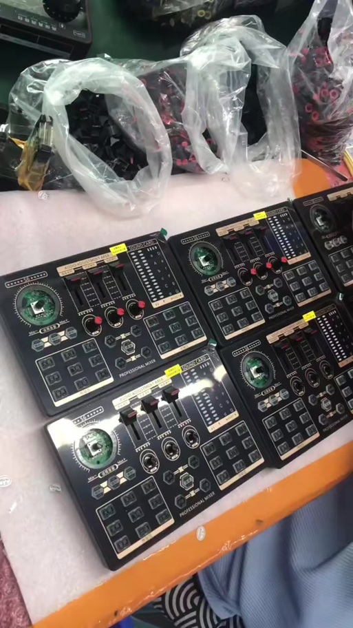 E9声卡属于什么档次