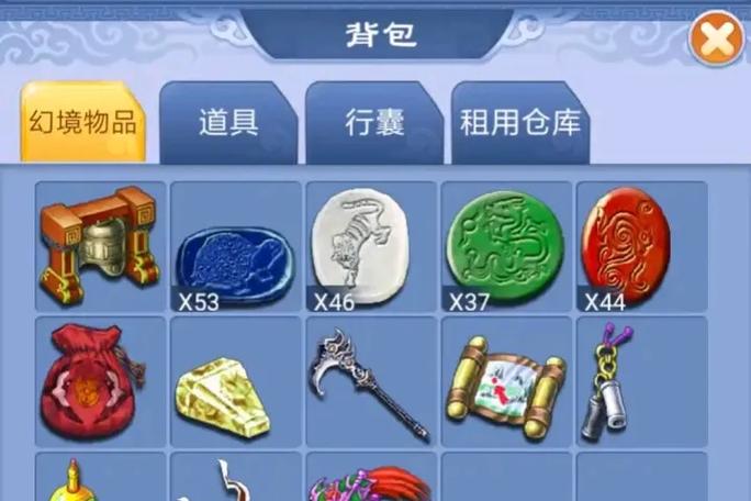 梦幻西游口袋丹青攻略