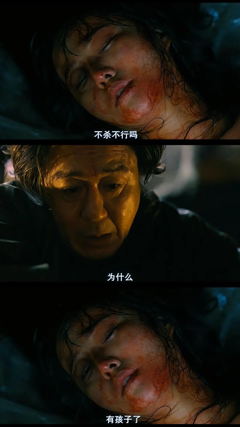 看见恶魔182分版在线观看电视剧