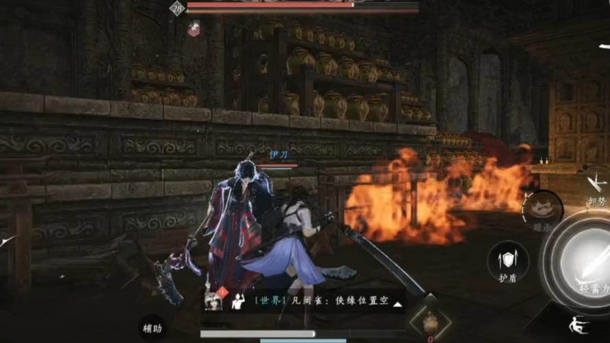 风云三国关闭npc吵架