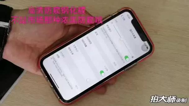 删除appleid账户