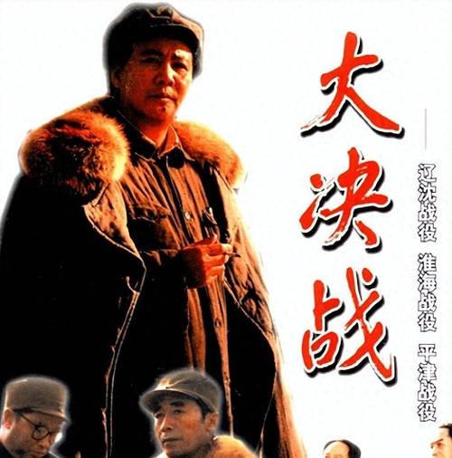 中顺捕鱼大决战缩略图