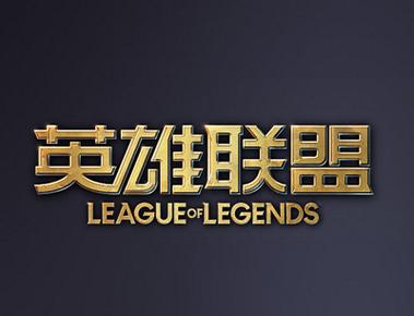 wegame什么意思