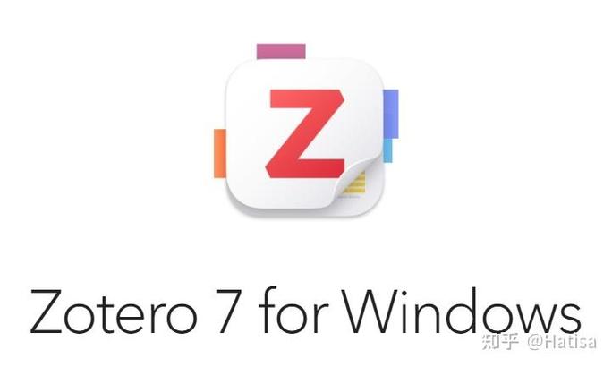 zotero有什么用