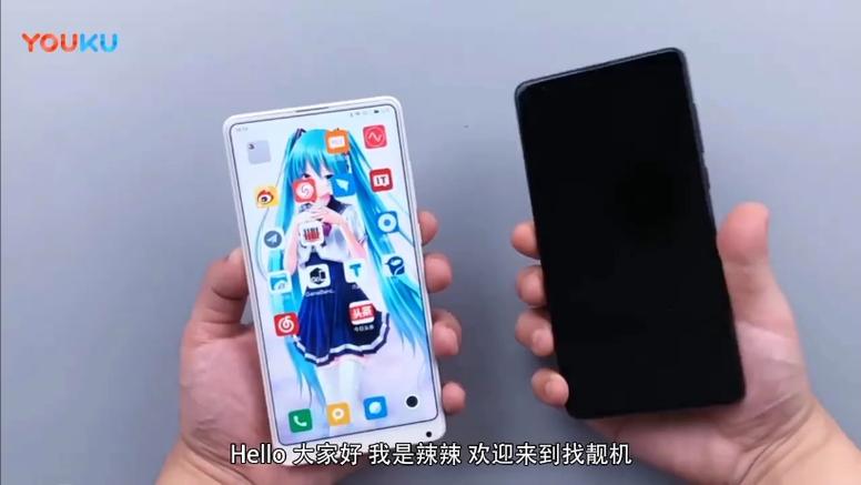 mix2和mix2s区别