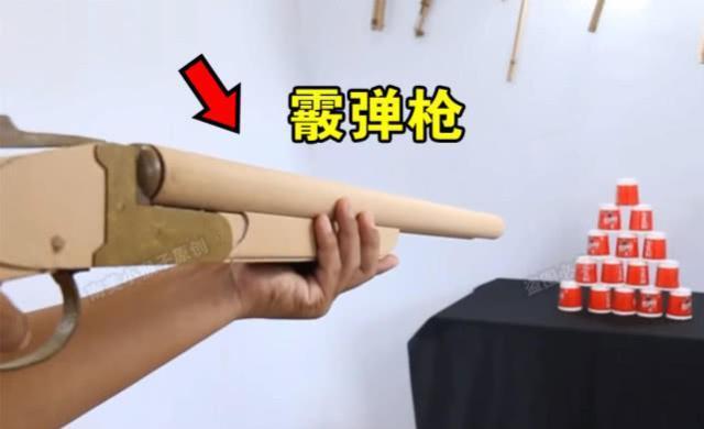 生存战争怎么做枪和子弹图标