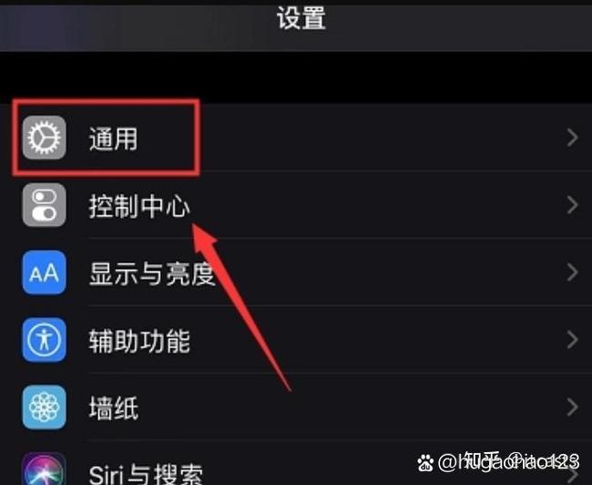 airpods pro怎么升级固件版本