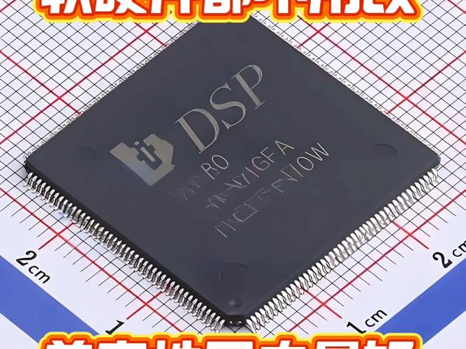 pfdsp视频