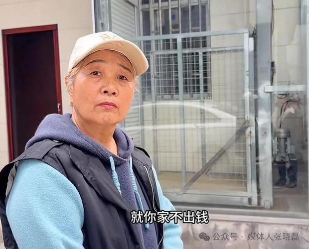 大妈公众号